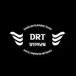 DRT[당진러닝팀] 로고
