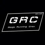 거제러닝크루(GRC) 로고