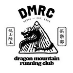 용산러닝클럽 DMRC 로고