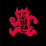 꼬비단 로고