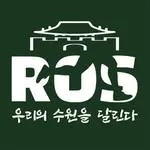 ROS(Run Our Suwon) 로고