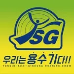 용수기러닝크루 로고