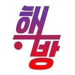 시흥해방러닝크루 로고