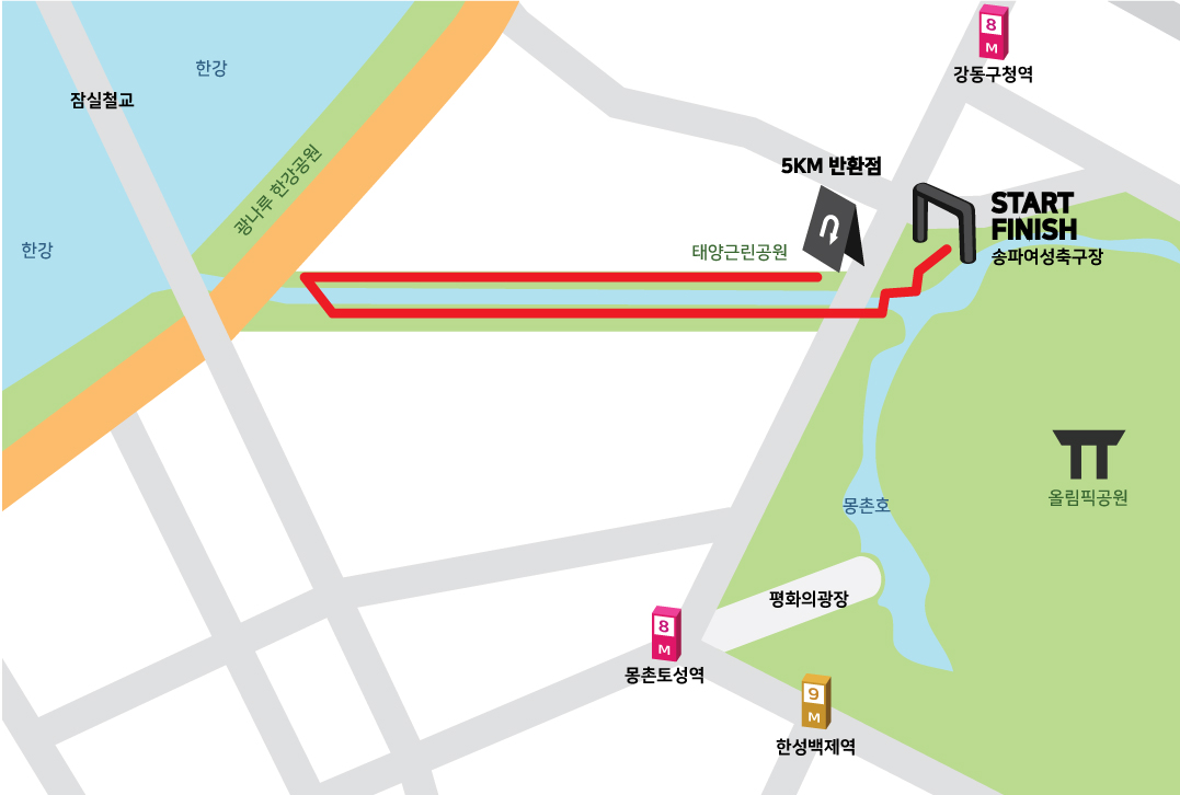 송파구청장배 마라톤 대회장 지도